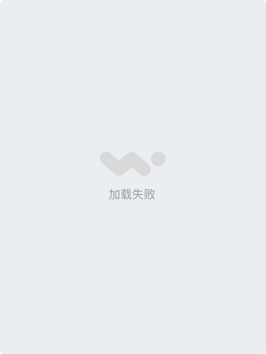 深潜双虎